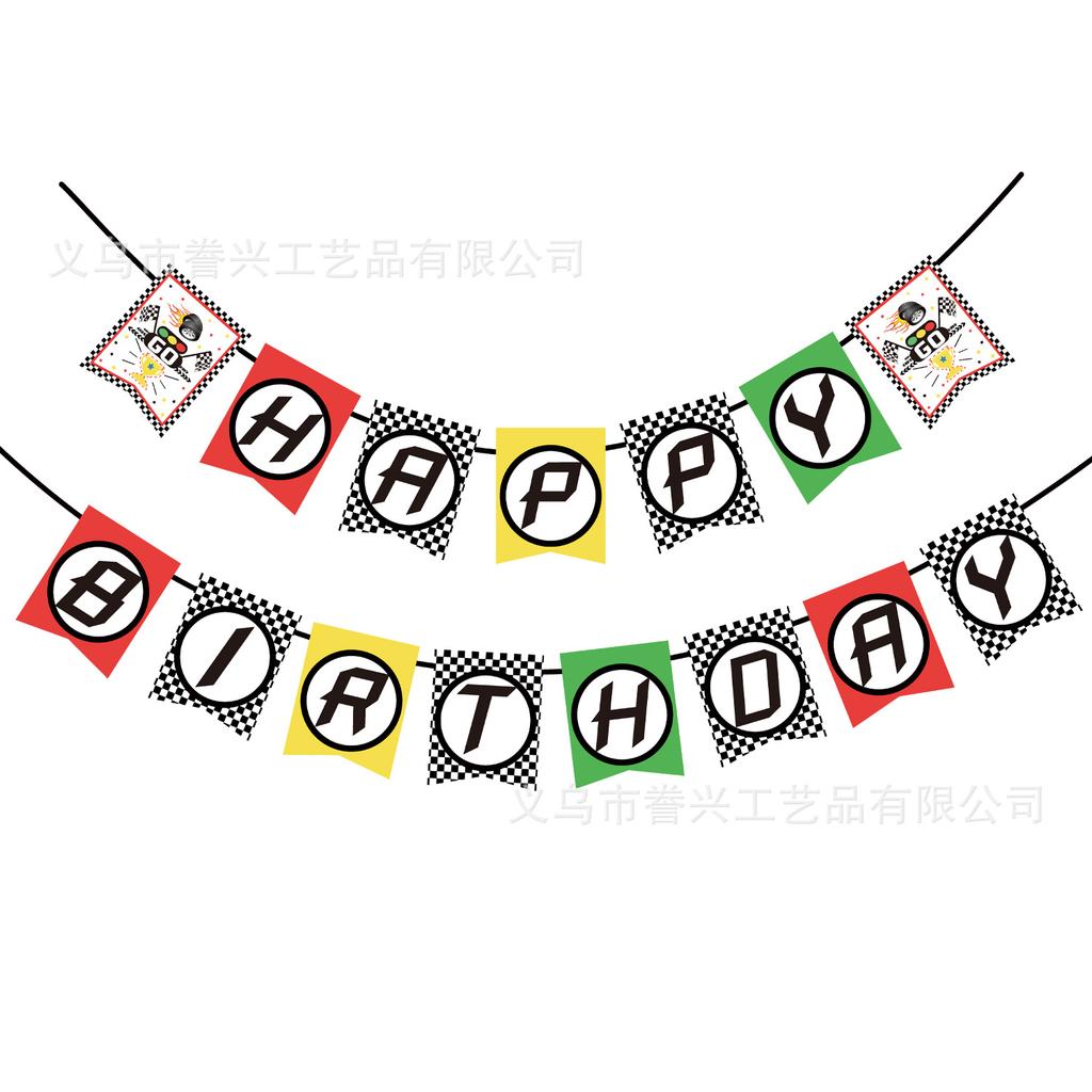 Spot Travel Party Flag Plane Racing Train Tractor Decoration Birthday Flag Party Decoration Banner