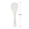 Akebono Sangyo Rice Blister Made In Commercial Double Embossed Surface for Magic Rice Paddle Paddle, White, 21cm, Pack, Japan, Use, Non-Stick Rice,