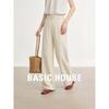 Basic House Women's High-Waisted Wide-Leg Straight Trousers