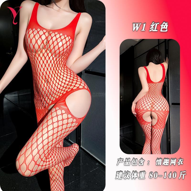 Sexy Mesh Hollow Out Open Crotch One Piece Lingerie For Women