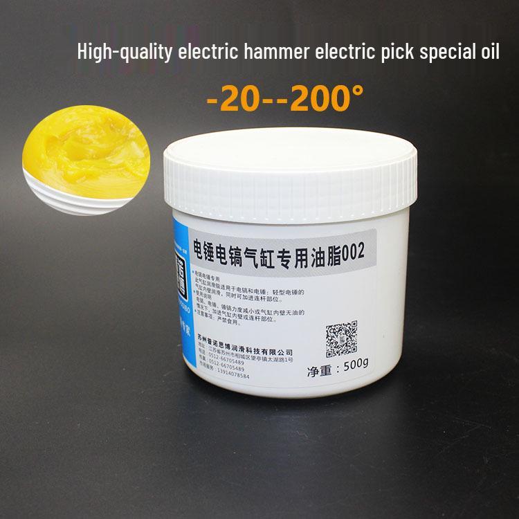 High-Temperature Resistant Lubricating Grease for Electric Tools and Impact Drills