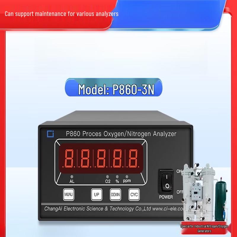 

P860 Nitrogen Gas Detector