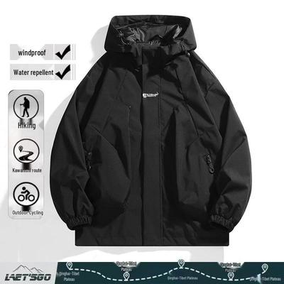 2025 Men's Trendy Loose Workwear Jacket - Windproof & Waterproof for Spring/Autumn