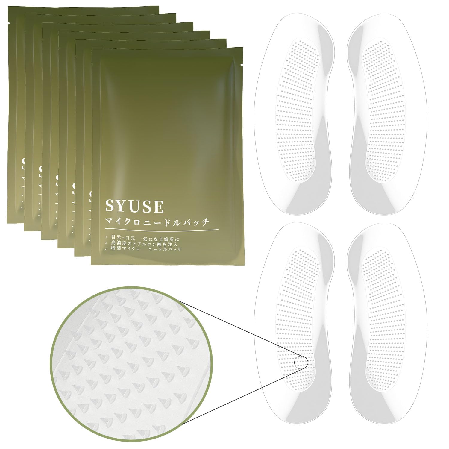 

Microneedle eye wrinkle patch for corners of the around the and around the Contains hyaluronic Just stick it on and go to Unisex [Eye Pack] eyes,