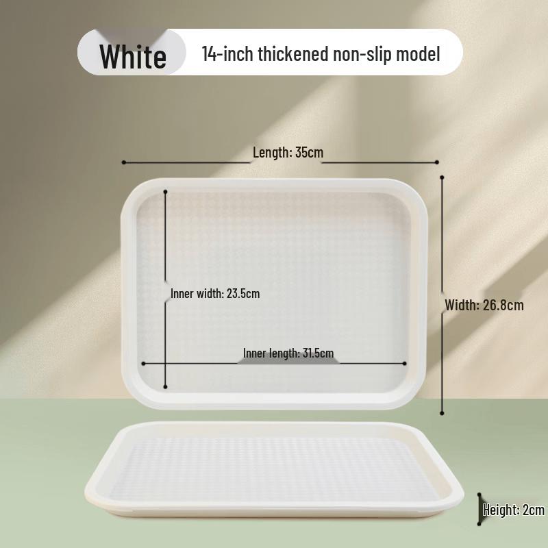 Commercial Thickened Rectangular Non-Slip Serving Tray