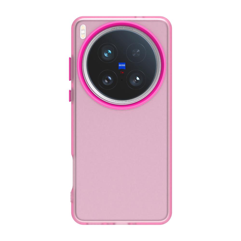 

Матовый чехол для Vivo X200 Ultra Обложка Vivo X200 Ultra Fundas Coque Матовый Полупрозрачный ПК Мягкий ТПУ Бампер для телефона Vivo X200 Ultra vivo X200 Ultra