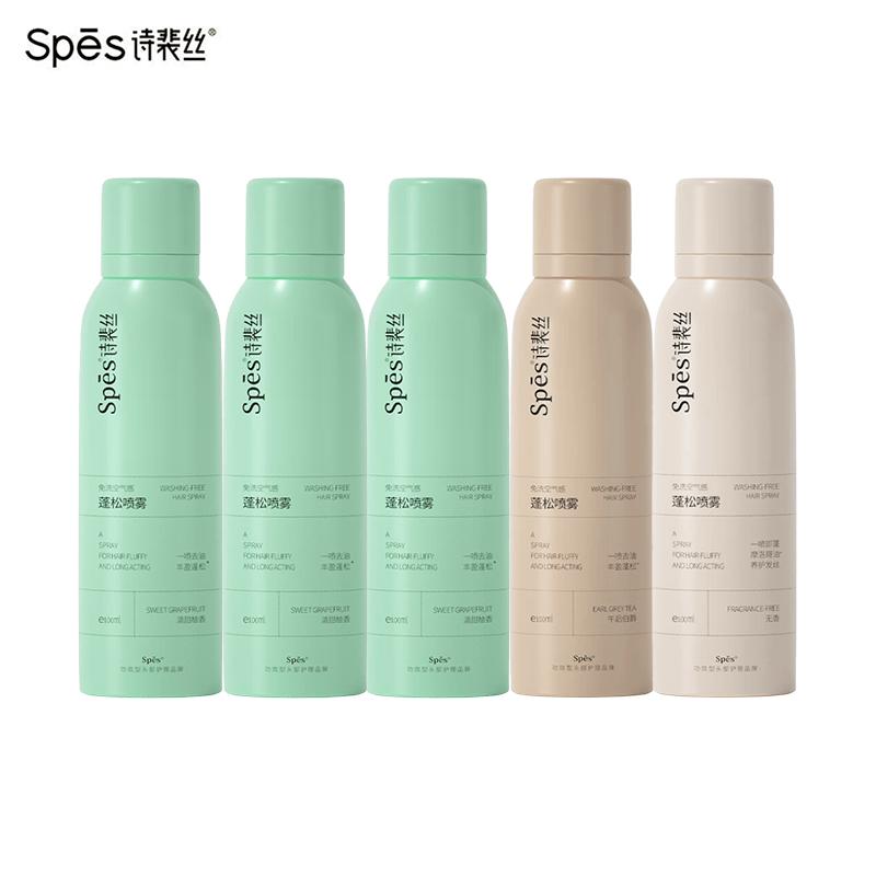 Spes Volumizing Dry Shampoo 150ml 5-Pack