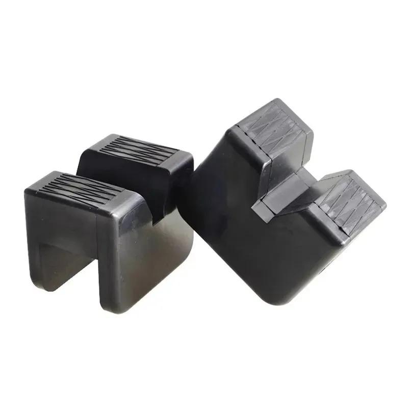 Universal Rubber Pad Cushion Bracket Car Lift Jack Stand Rubber Pads Black Rubber Slotted Floor Jack Pad Frame Rail Adapter