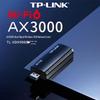 Tp-Link AX3000 Dual-Band USB Wi-Fi 6 Adapter TL-XDN9000 CN Plug (adapter Included)