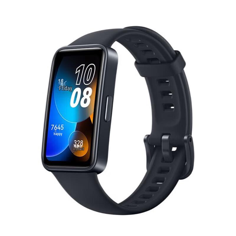 Huawei Band 8 NFC Smart Band (CN version)
