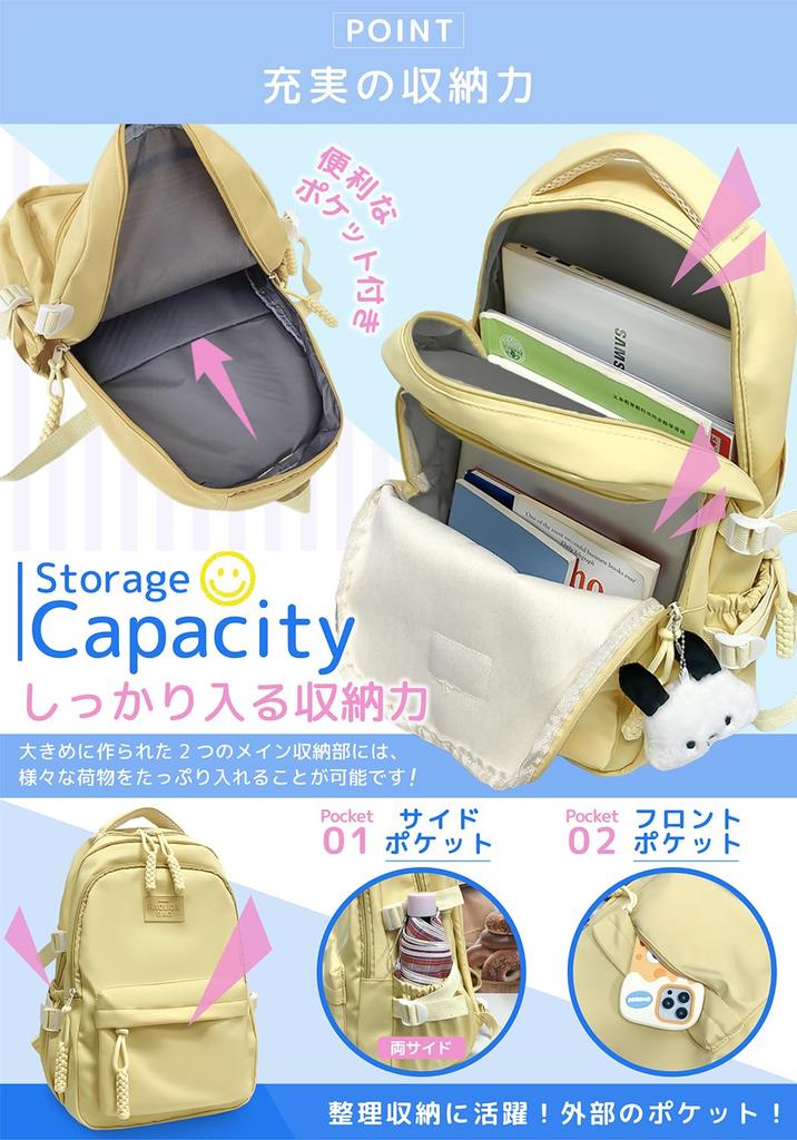 Kids Backpack for Elementary and Junior High School Large Lightweight Nylon Fits A4 Sizes SPooooN! Girls, Students, Capacity, Backpack, (Light Blue)