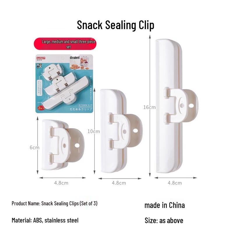 Household Food Sealing Clips
