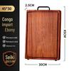 Solid Wood Ebony Cutting Board - Antibacterial & Anti-Mildew Home Use