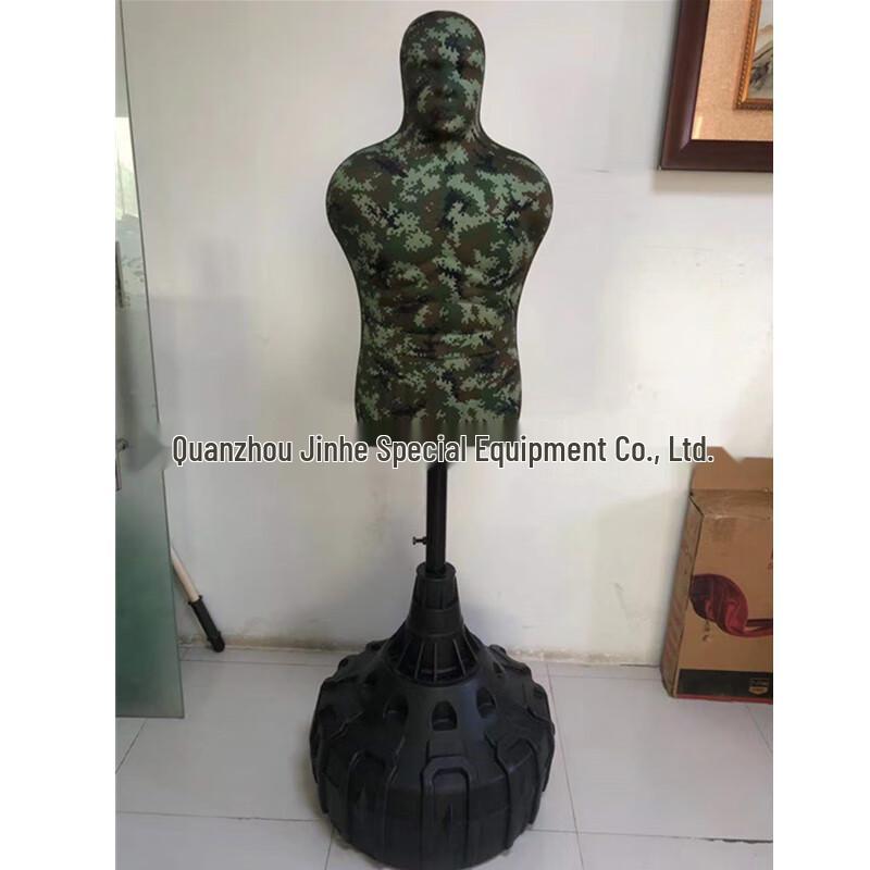 Martial Arts Combat Training Dummy One Size