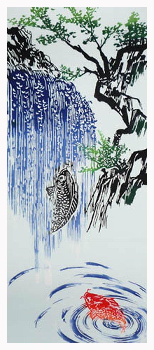 

Tenugui Hand Chusen Made in Carp Climbing a Waterfall Niwa-zome Towel, Print, 100% Cotton, Japan, синій