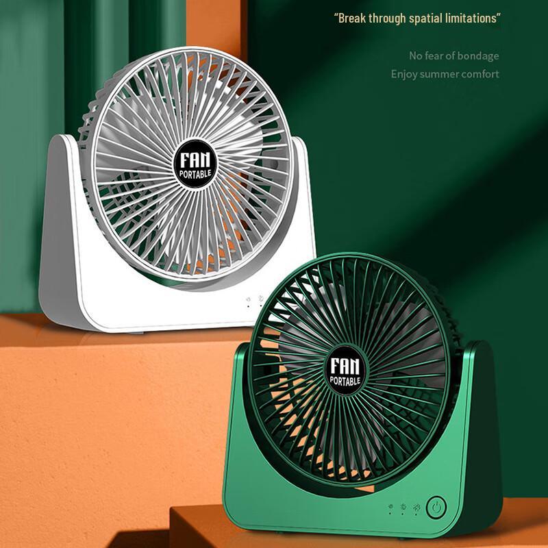 Portable USB Desktop Fan