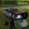 Miflame NV008 Digital Night Vision Binoculars