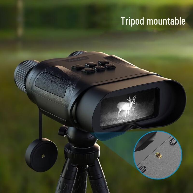 Miflame NV008 Digital Night Vision Binoculars