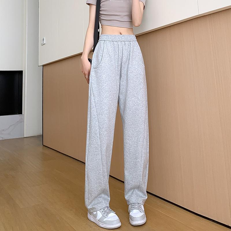 Huamian Wide-leg Banana Pants Women's Trousers Autumn and Winter New Knitted Casual Pants High Waist and Thin Straight Sweatpants
