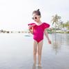 Union Envoy Girl's Princess Ruffle One-Piece Swimsuit