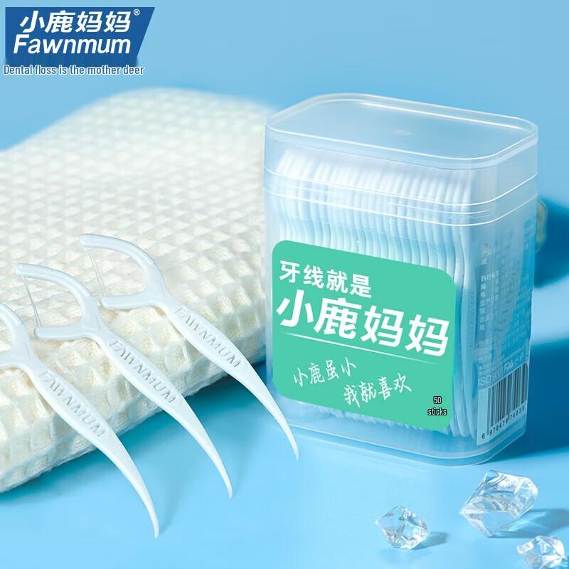 

Xiao Lu Mama Smooth Round Floss Picks, 50-Count