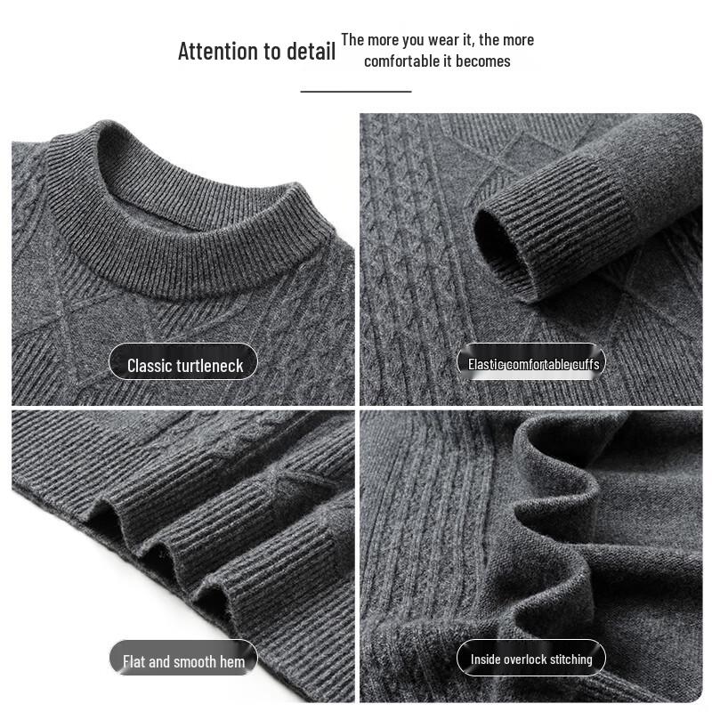 SHANSHAN Men's 100% Lamb Wool Round Neck Thick Warm Knit Sweater