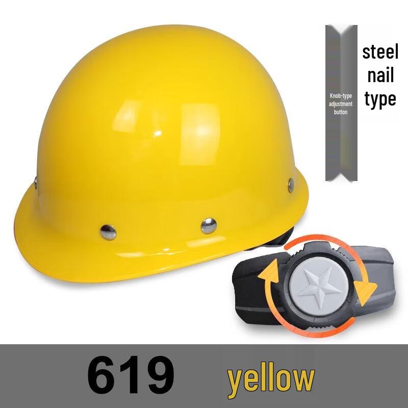 HANDUNYOU Construction Safety Helmet
