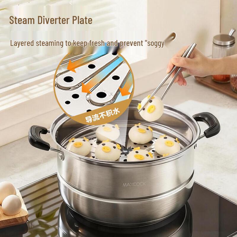 MAXCOOK Stainless Steel Steamer Pot