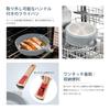 RANXINGST Frying Pan 20cm Compatible Ceramic Coating Removable Handle Oven Dishwasher Safe PFOA PFOS Free Blue IH/Gas Non-Stick & &