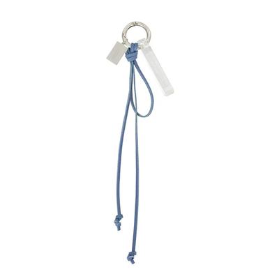 Multi-knot Keyring 02 (blue)