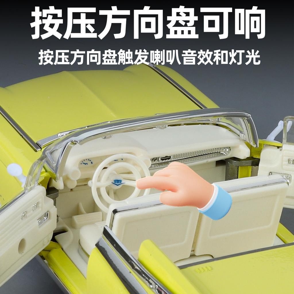 1:24 1959 Cadillac Eldorado Biarritz Vintage Convertible Luxury Alloy Metal Diecast Model Car Collectibles Hobby Deskto Display