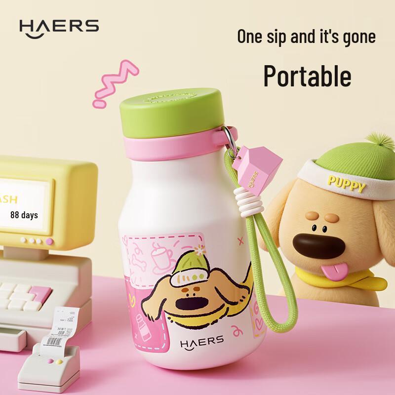 HAERS Small Milk Cup 316L Insulated Straw Bottle