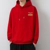 American Hooded Sweater Men's Autumn Trend Loose Casual Long Sleeve Top Teen Pullover Jacket