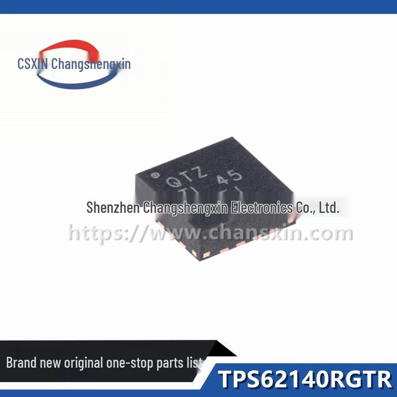 TPS62140RGTR VQFN16 3V-17V 2A Step-Down DC-DC Converter