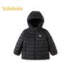 Balabala Kids' Casual Hooded Down Jacket