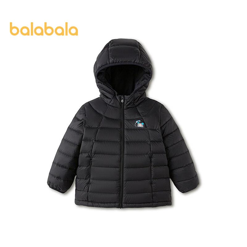 Balabala Kids' Casual Hooded Down Jacket