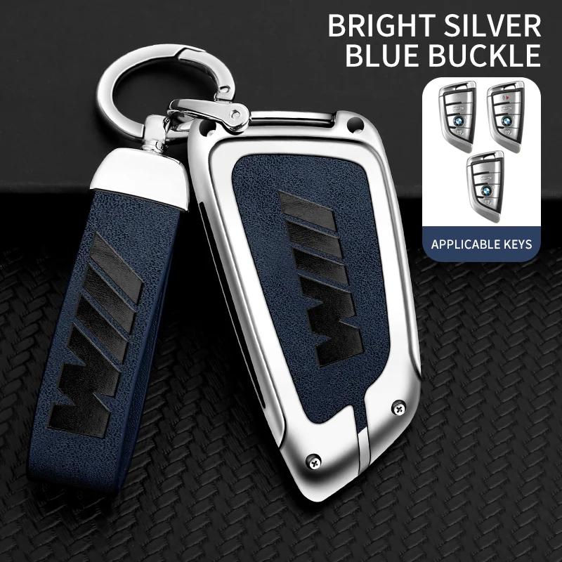Car Sticker Hot 2025 Zinc alloy Car Remote Case Cover Protector For Bmw F20 G20 G30 X1 X3 X4 X5 G05 X6 X7 G11 F15F16 G01 G02 F48