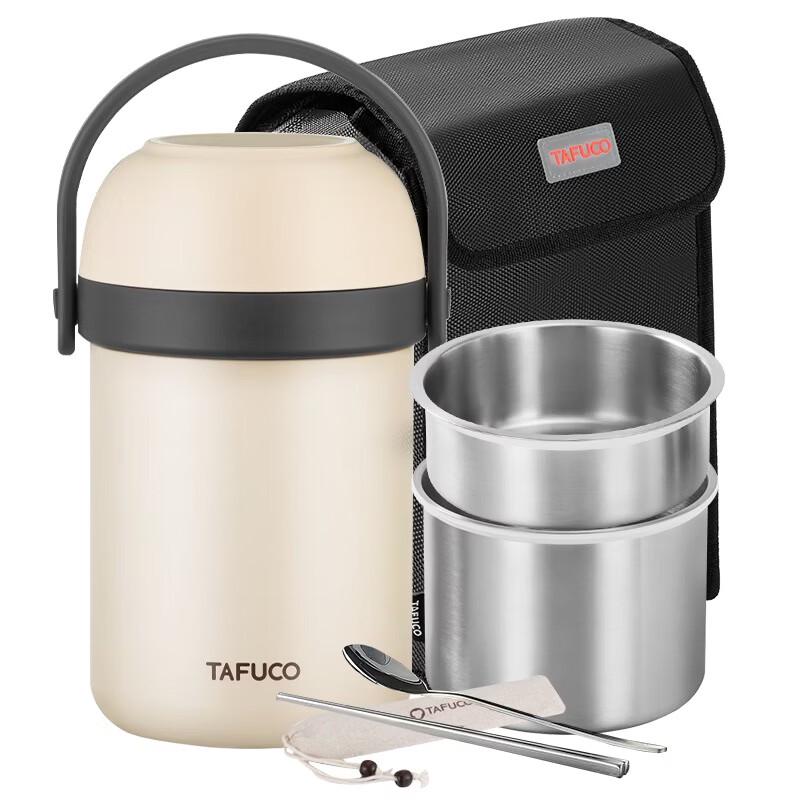 TAFUCO 316 Stainless Steel Insulated Lunch Box