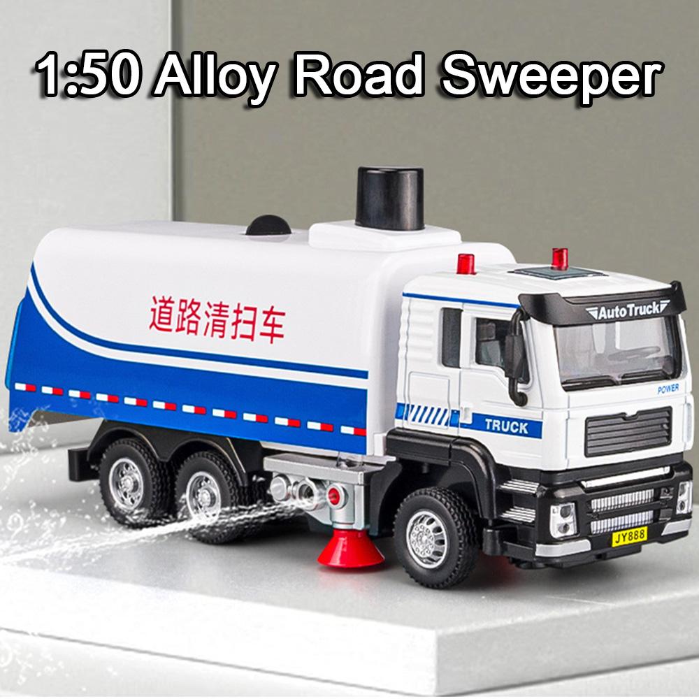 1:50 Extended Trailer Dump Truck Toy Models Alloy Diecast Sanitation Sweeping Trucks Sound Light Door Opened Pull Back Boy Gifts