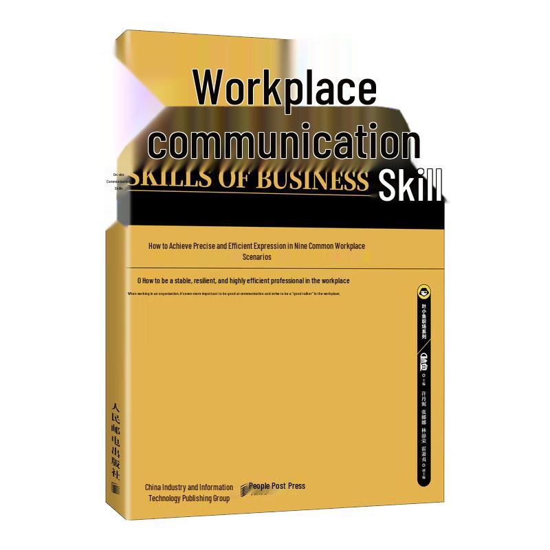 Workplace Communication Skills Book