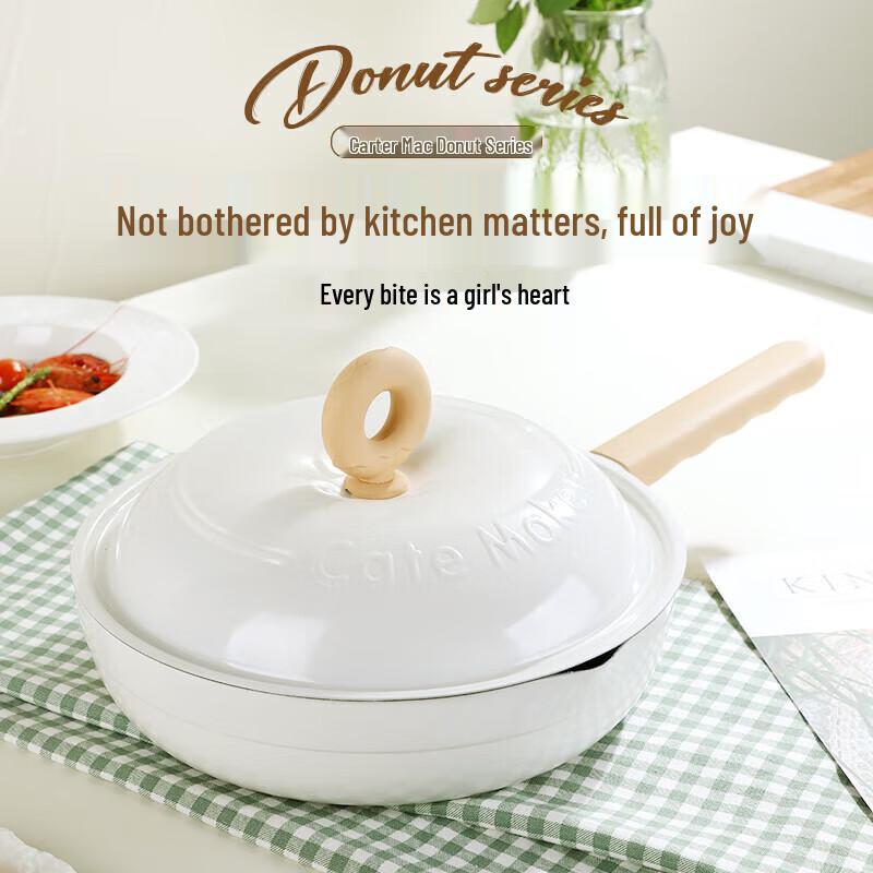 Katemark Donut Series Aluminum Alloy Wok & Frying Pan