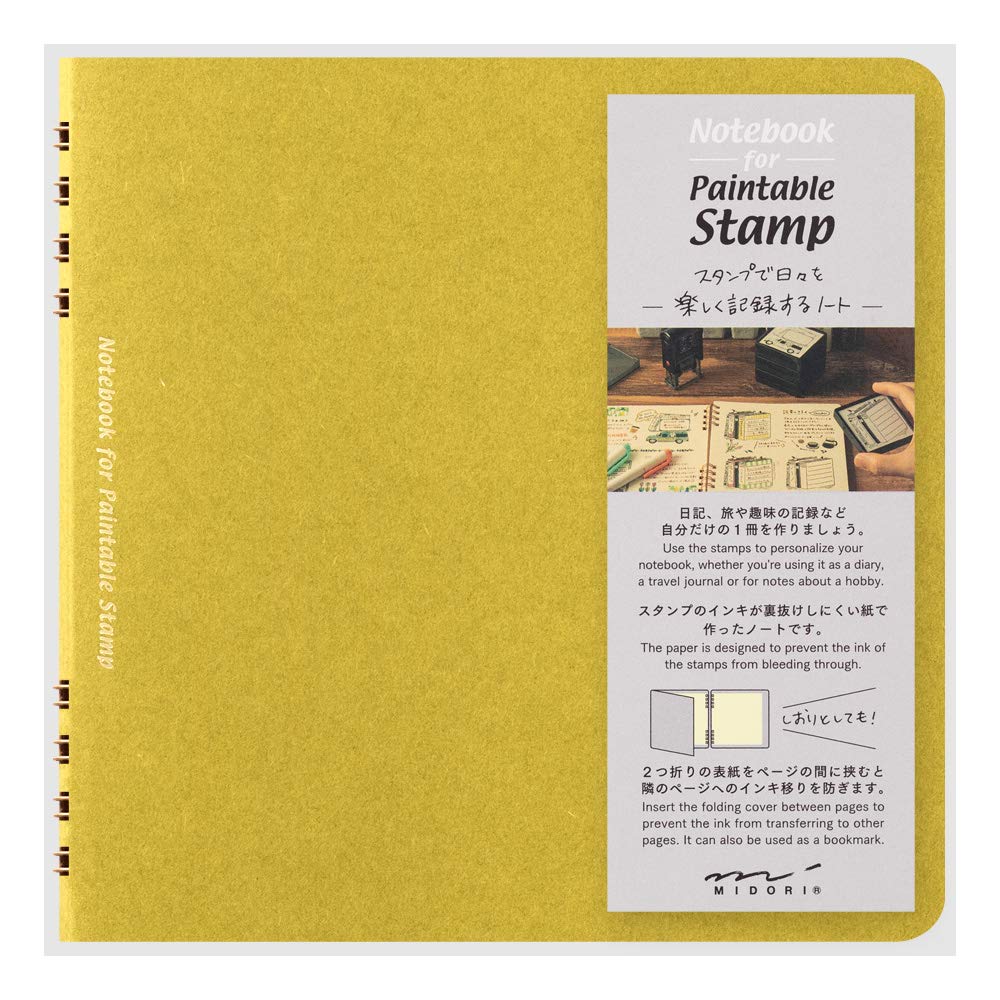 

Марка Midori Note, желтая 15265006