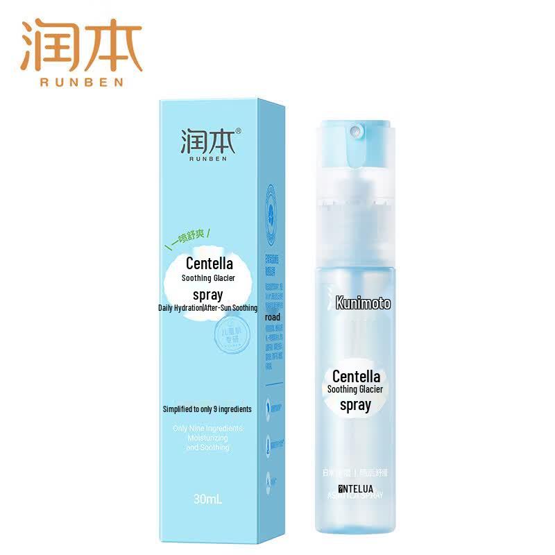 Runben Centella Asiatica Soothing Glacial Spray