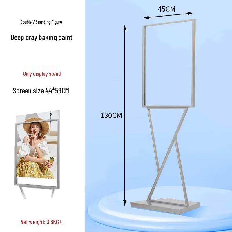 Outdoor Poster Display Stand