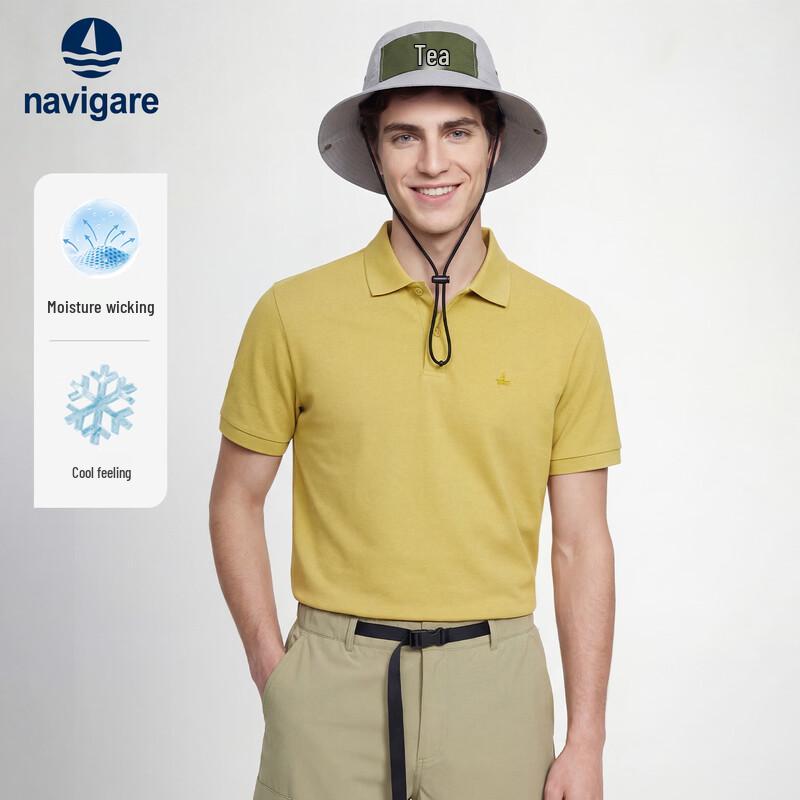 Navigare Men s Solid Cool-Feel Polo Shirt 2XL/54