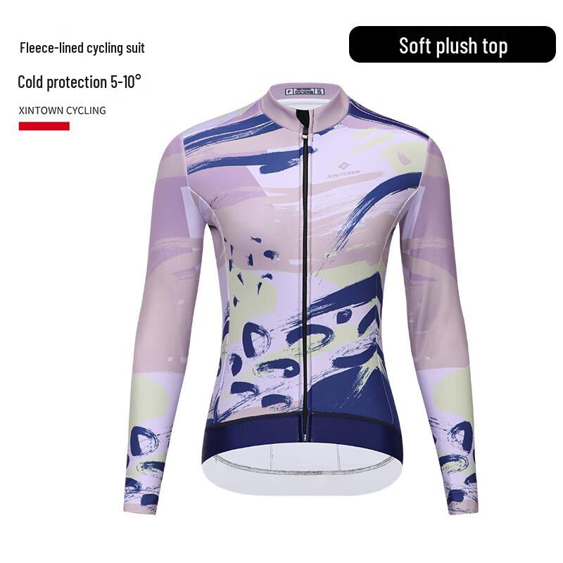 XINTOWN Women's Thermal Fleece Cycling Jersey & Set