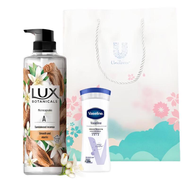 LUX White Sandalwood Bath & Body Gift Set