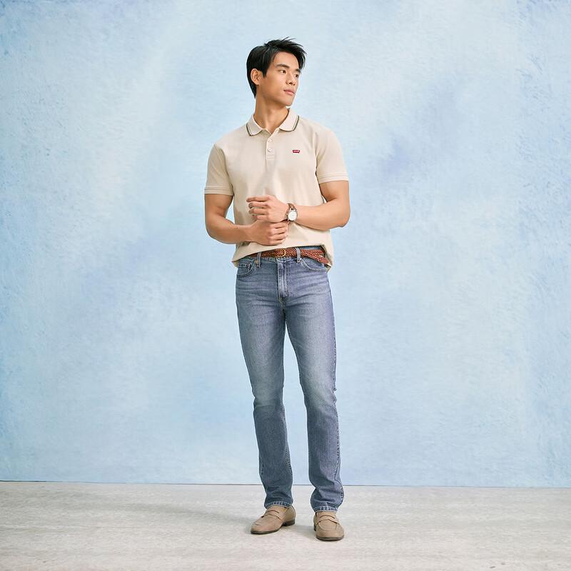 Levi's Men's 511 Slim Fit Tapered Jeans