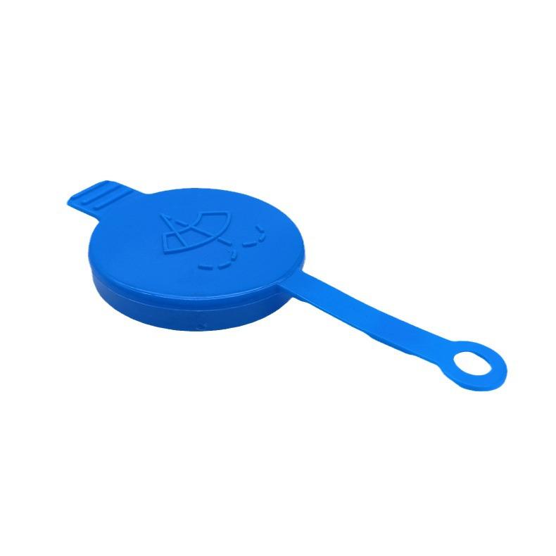 Wiper Washer Reservoir Cap for Honda Accord/City/Fit/XR-V, Part No. 76802-T5H-H01.