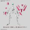 BANDAI SPIRITS 30MM 1/144 EXM-E7a Spinatia (Assassin specification) 1/144 scale color-coded plastic model